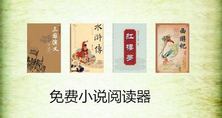 菲律宾马尼拉的沙滩(马尼拉沙滩)